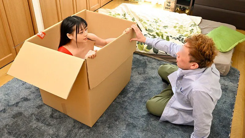 Món quà bất ngờ đến từ cửa chim tiện lợi